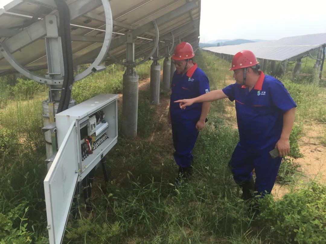 1598231915319810.jpg 微信圖片_20200824091556.jpg