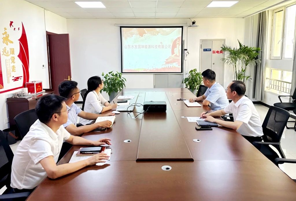 1725239474193995.jpg 微信圖片_20240902090650.jpg