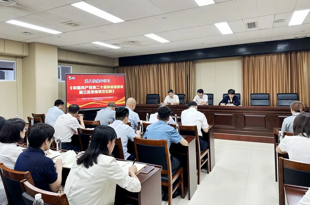 1726100519195578.jpg 1.jpg