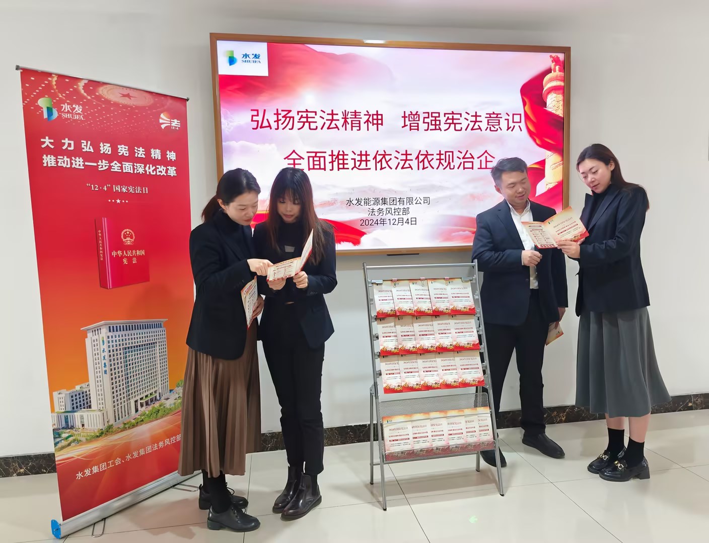 1733797450618536.jpg 總部圖片1.jpg