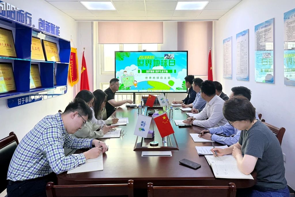 1745718178138057.jpg 綜合能源1.jpg