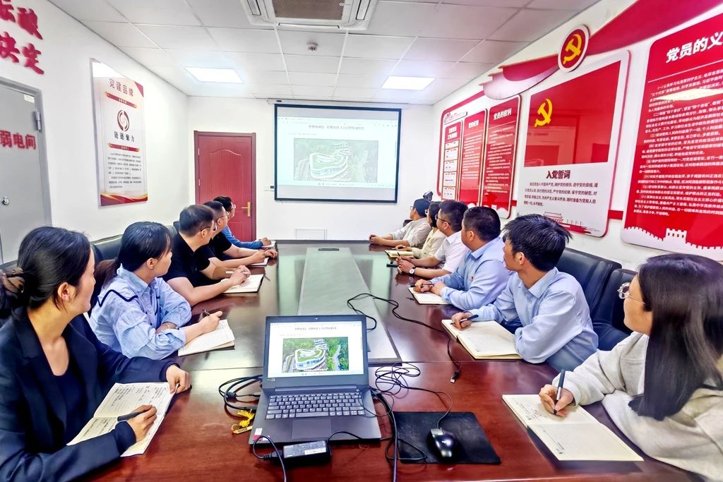 1745718195980759.jpg 綜合能源2.jpg