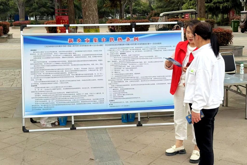 1745718230815588.jpg 長垣公司4.jpg