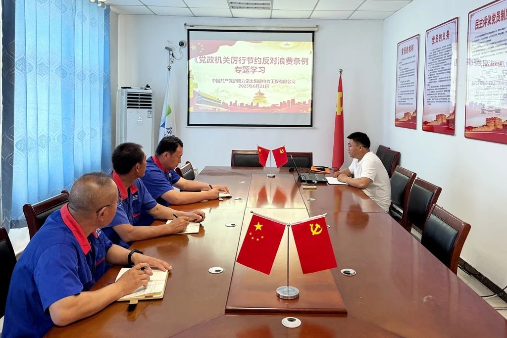 1752194944451247.jpg 11.jpg