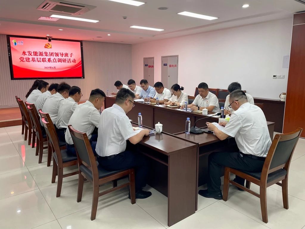 1752803663677113.jpg 5.jpg