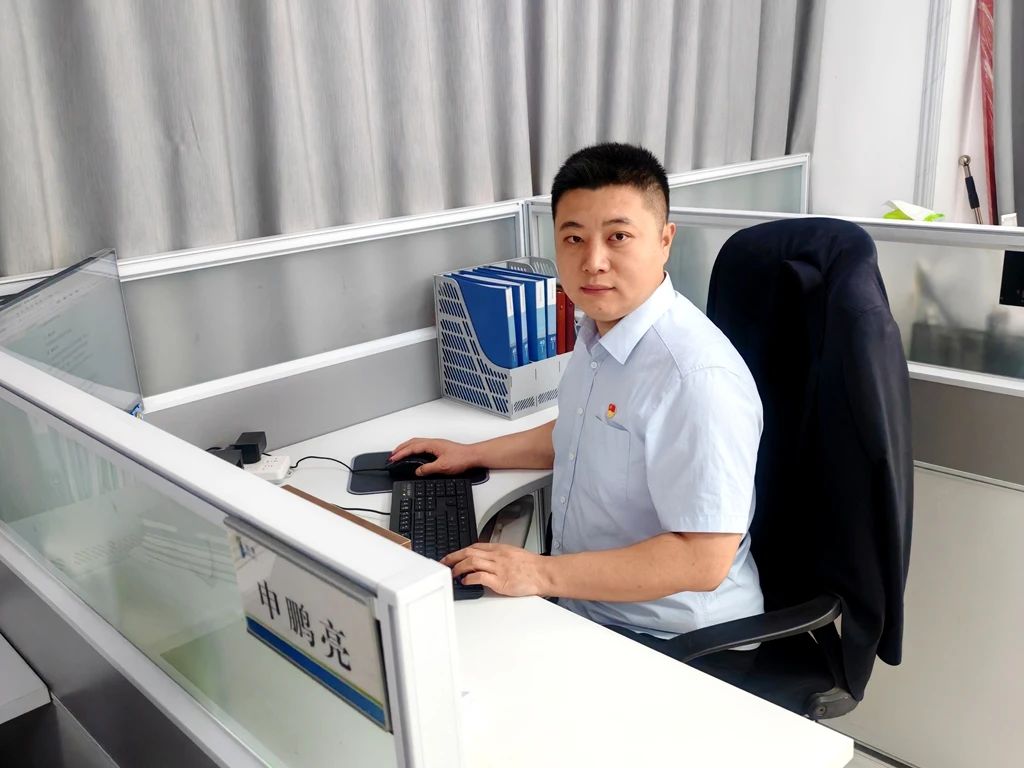 1752804355105307.jpg 4申鵬亮.jpg