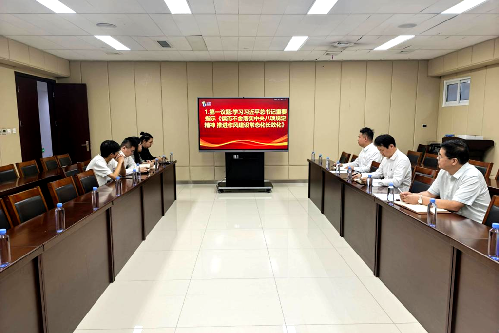 1758674191205459.png 8.新產(chǎn)業(yè).png