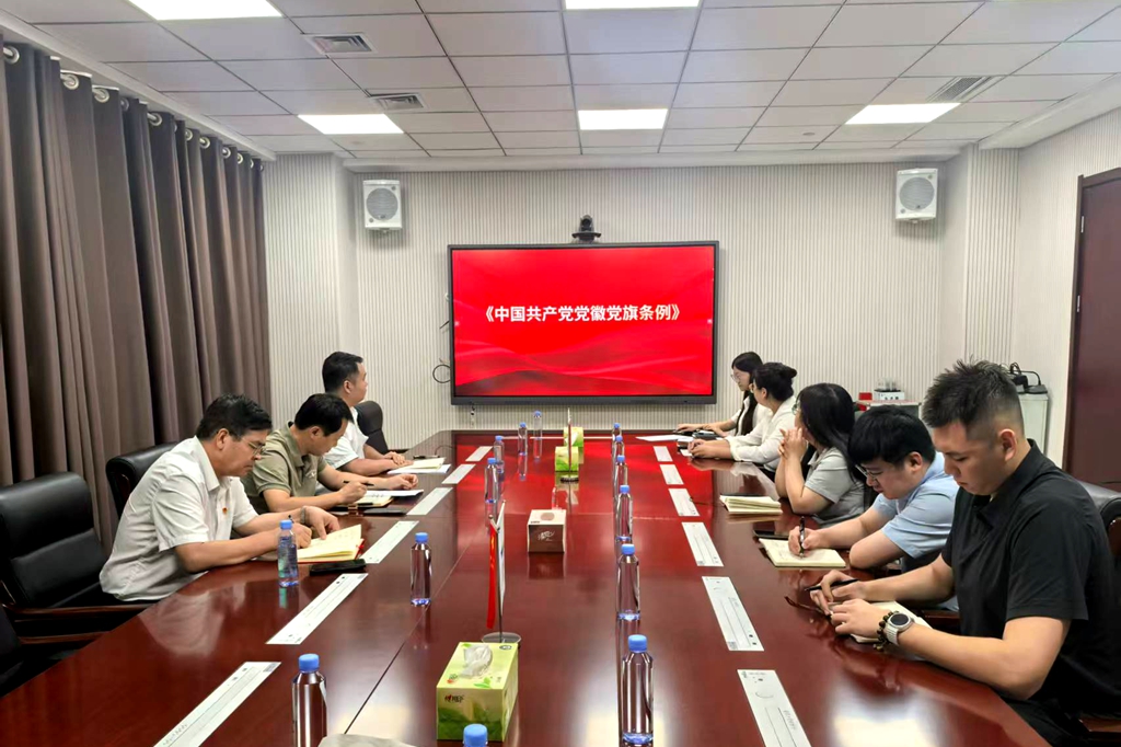 1759038893344787.jpg 8.新產(chǎn)業(yè).jpg